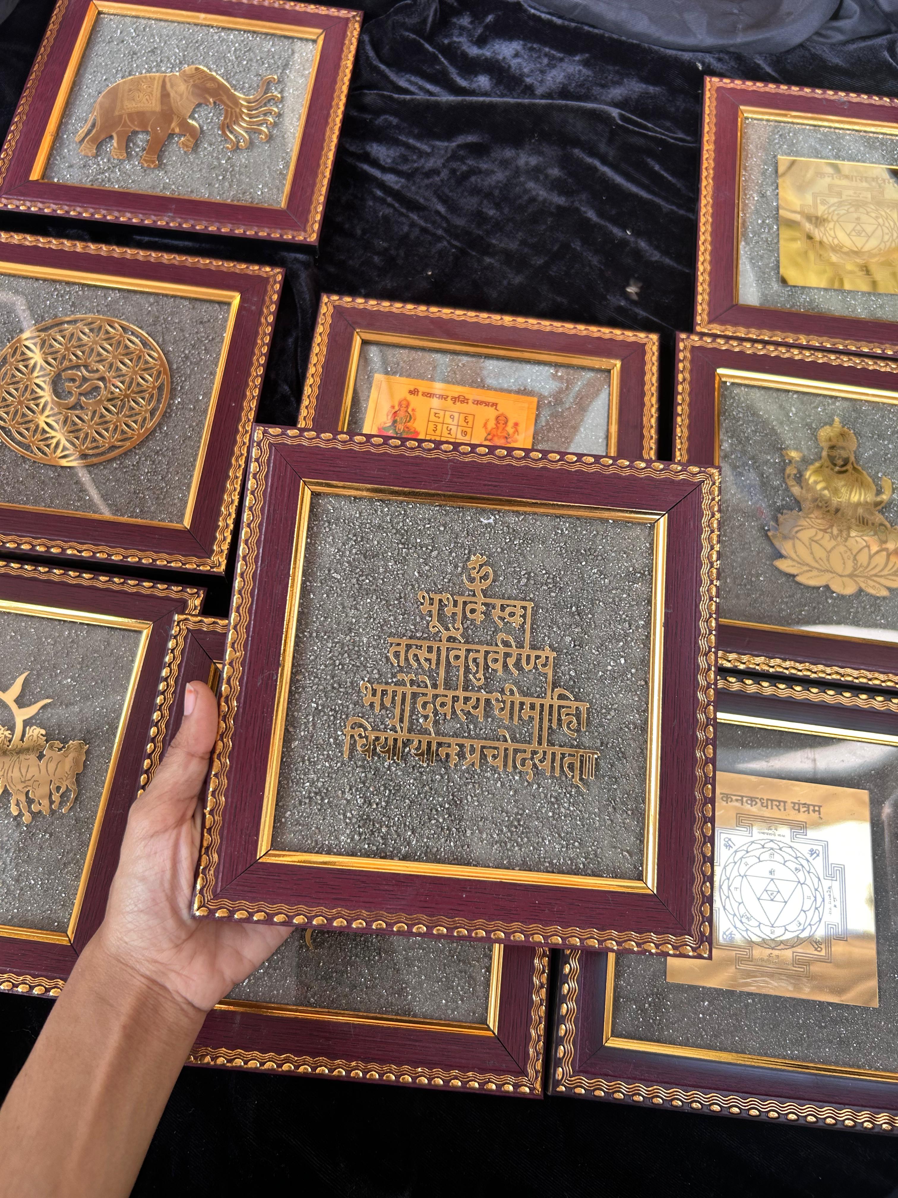 Gayatri Mantra Pyrite Dust Frame