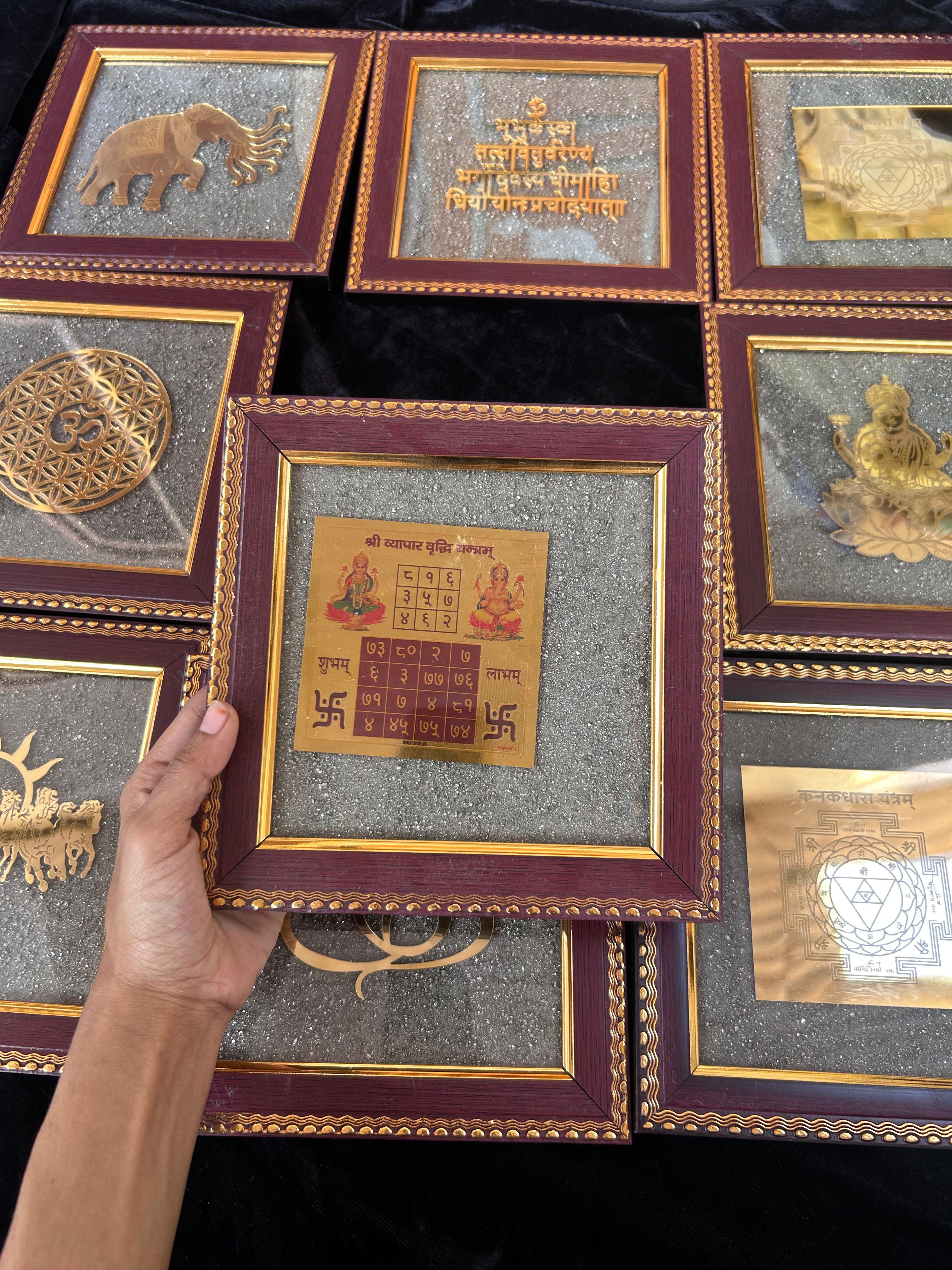 Ganesh & Laxmi Yantra Pyrite Dust Frame