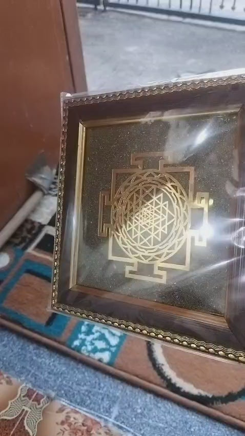 Shree Yantra Pyrite Dust Frame