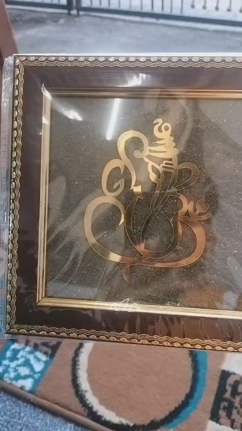 Ganesha Art Pyrite Dust Frame