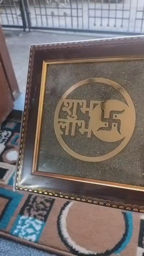 Subh Labh Pyrite Dust Frame